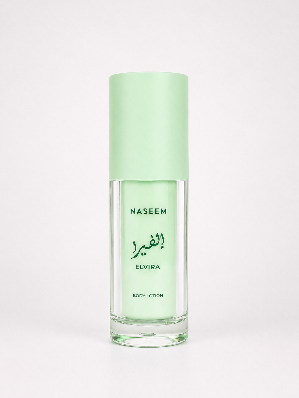 Crème Elvira Naseem 45 ml | Lotion Corps Parfumée | Dubai Avenue
