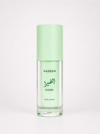 Crème Elvira Naseem 45 ml | Lotion Corps Parfumée | Dubai Avenue