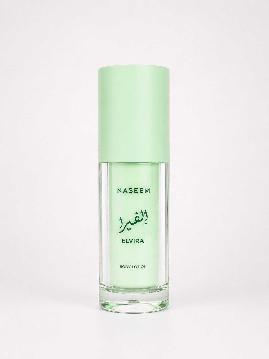 Crème Elvira Naseem 45 ml | Lotion Corps Parfumée | Dubai Avenue