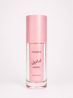 Crème Amarel Naseem 45 ml | Lotion Corps Parfumée | Dubai Avenue