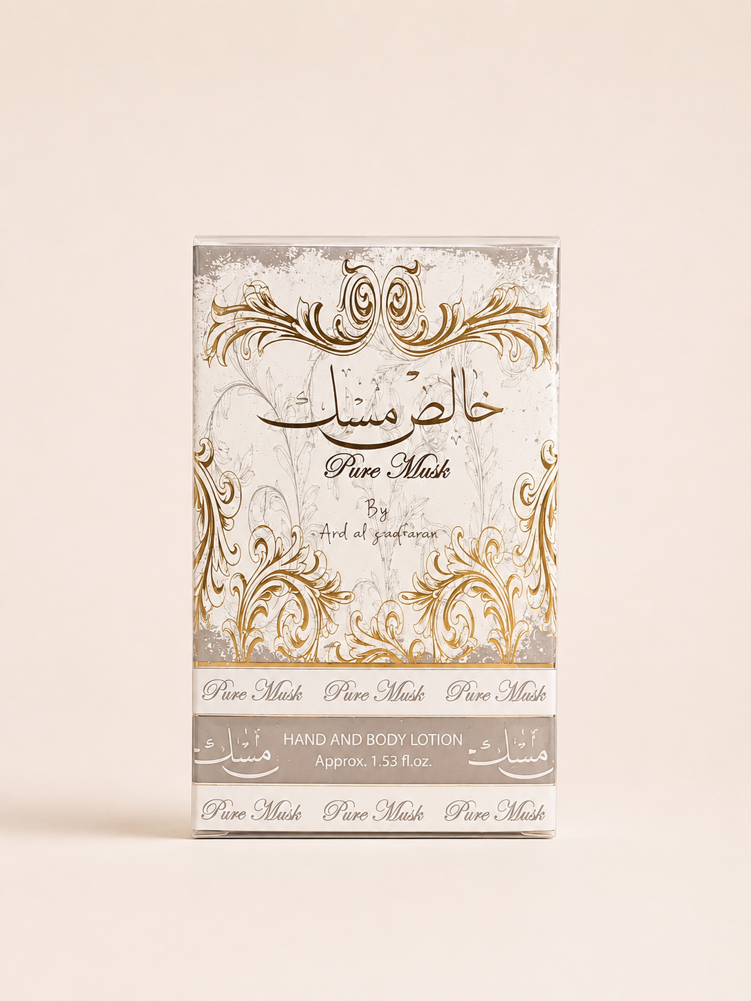 Crème Pure Musk 50 ml – Crème Hydratante Parfumée au Musc Blanc