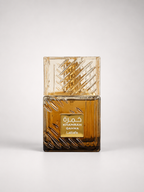 Khamrah Qahwa Lattafa 100 ml – Eau de Parfum Gourmande au Café, Vanille & Praliné