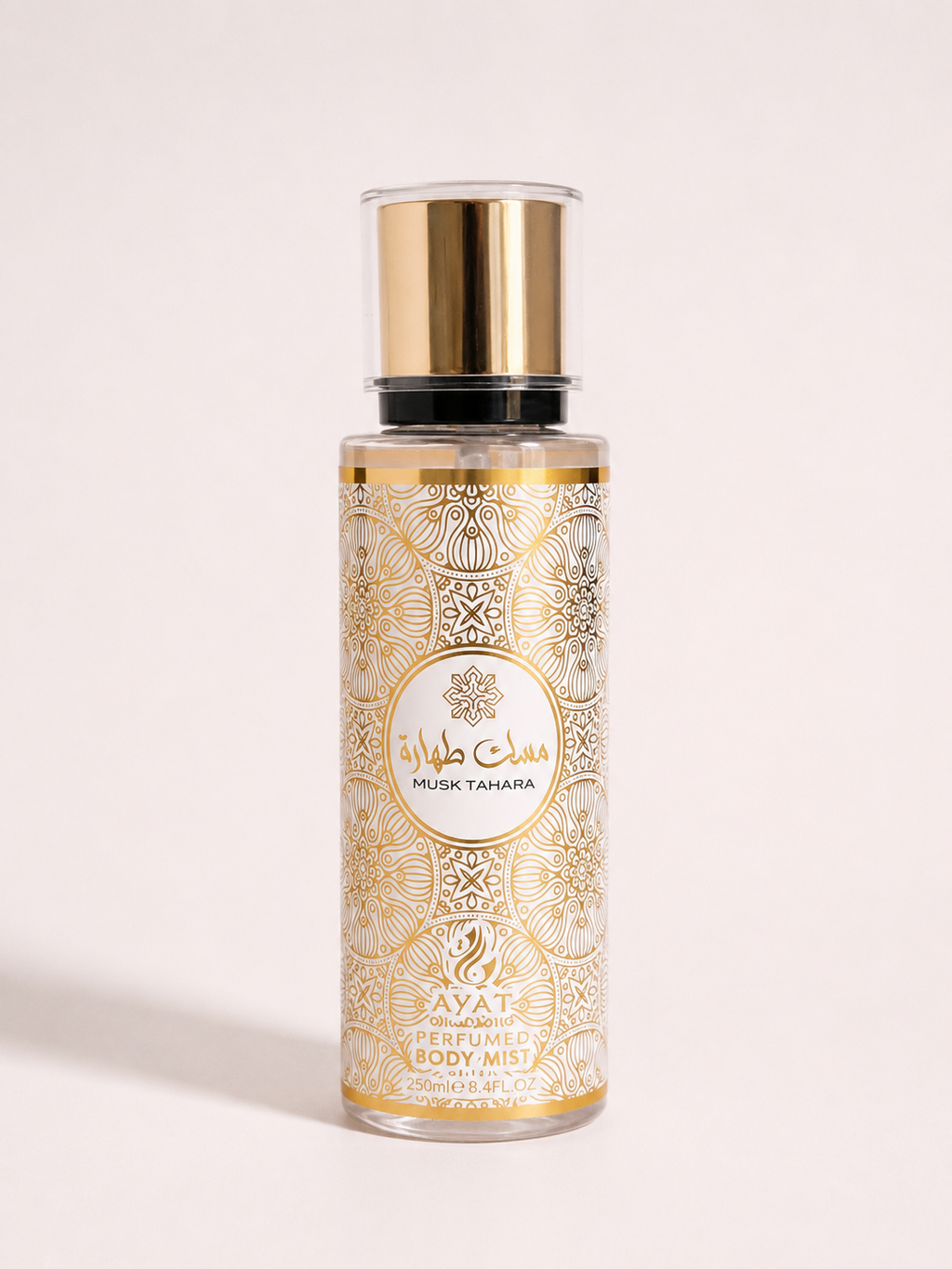 Brume Corporelle Musk Tahara Ayat Perfumes 250 ml | Brume au Musc Blanc