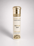 Lotion Corps Tahara Vanilla Gulf Orchid 110 ml – Hydratation & Parfum Musqué Vanillé