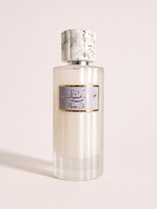 Eau de Milky Pure Musk Ard Al Zaafaran 100 ml | Eau de Parfum au Musc Blanc | Dubai Avenue