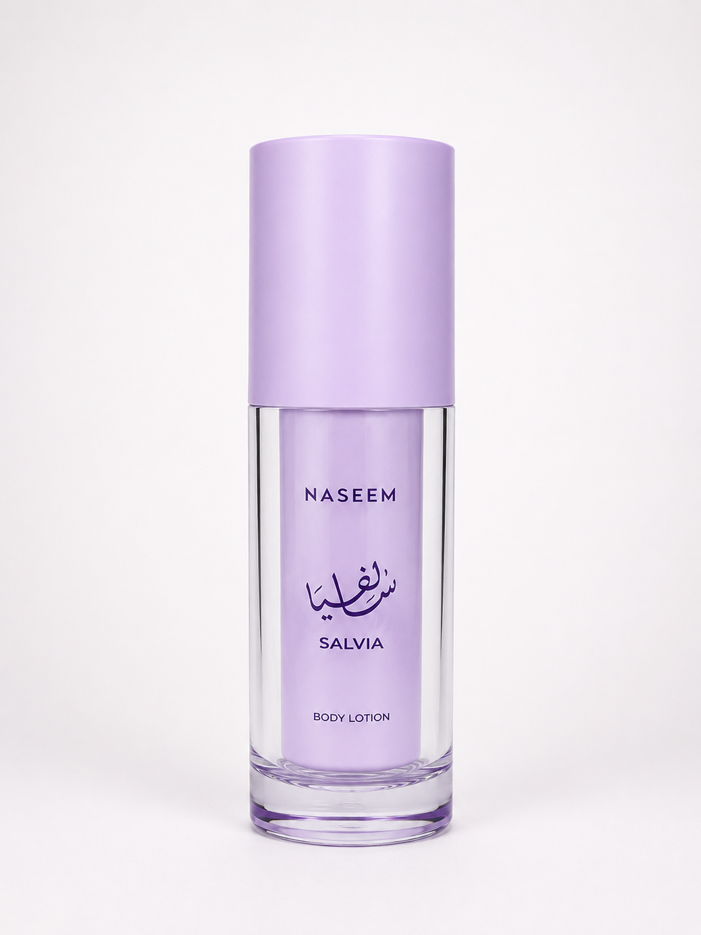 Crème Salvia Naseem 45 ml | Lotion Corps Parfumée | Dubai Avenue