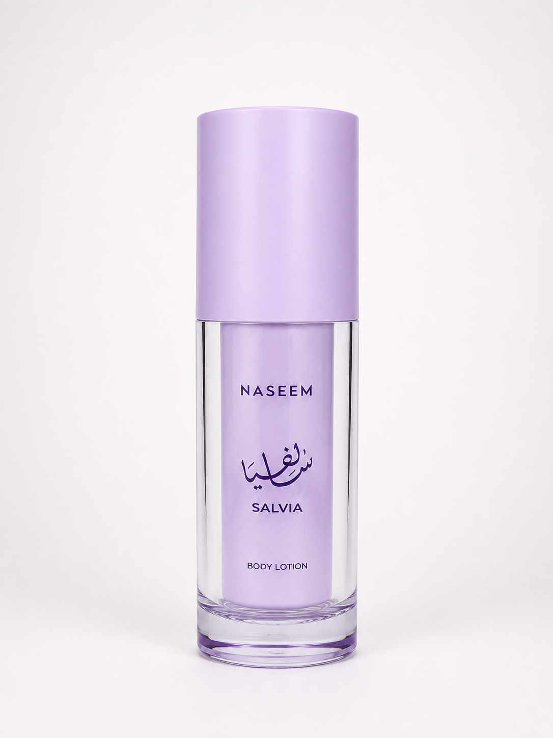 Crème Salvia Naseem 45 ml | Lotion Corps Parfumée | Dubai Avenue