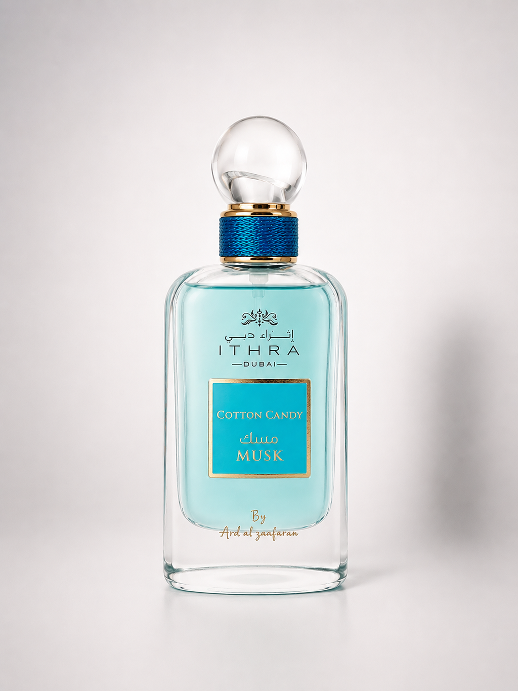 Ithraa Cotton Candy Ard Al Zaafaran 100 ml | Eau de Parfum Gourmande | Dubai Avenue