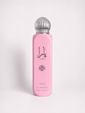 All Over Spray Yara Lattafa 150 ml | Spray Corps Parfumé | Dubai Avenue