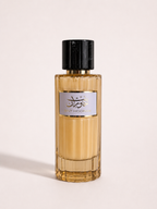 Eau de Milky Bint Hooran Ard Al Zaafaran 100 ml – Brume Lactée Parfumée Sans Alcool