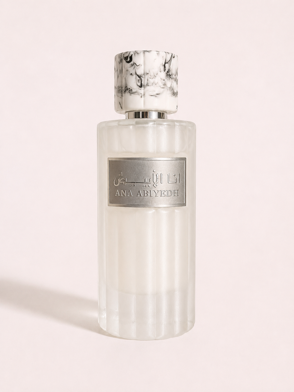 Eau de Milky Ana Abiyedh Ard Al Zaafaran 100 ml – Brume Lactée Sans Alcool au Musc Blanc & Vanille