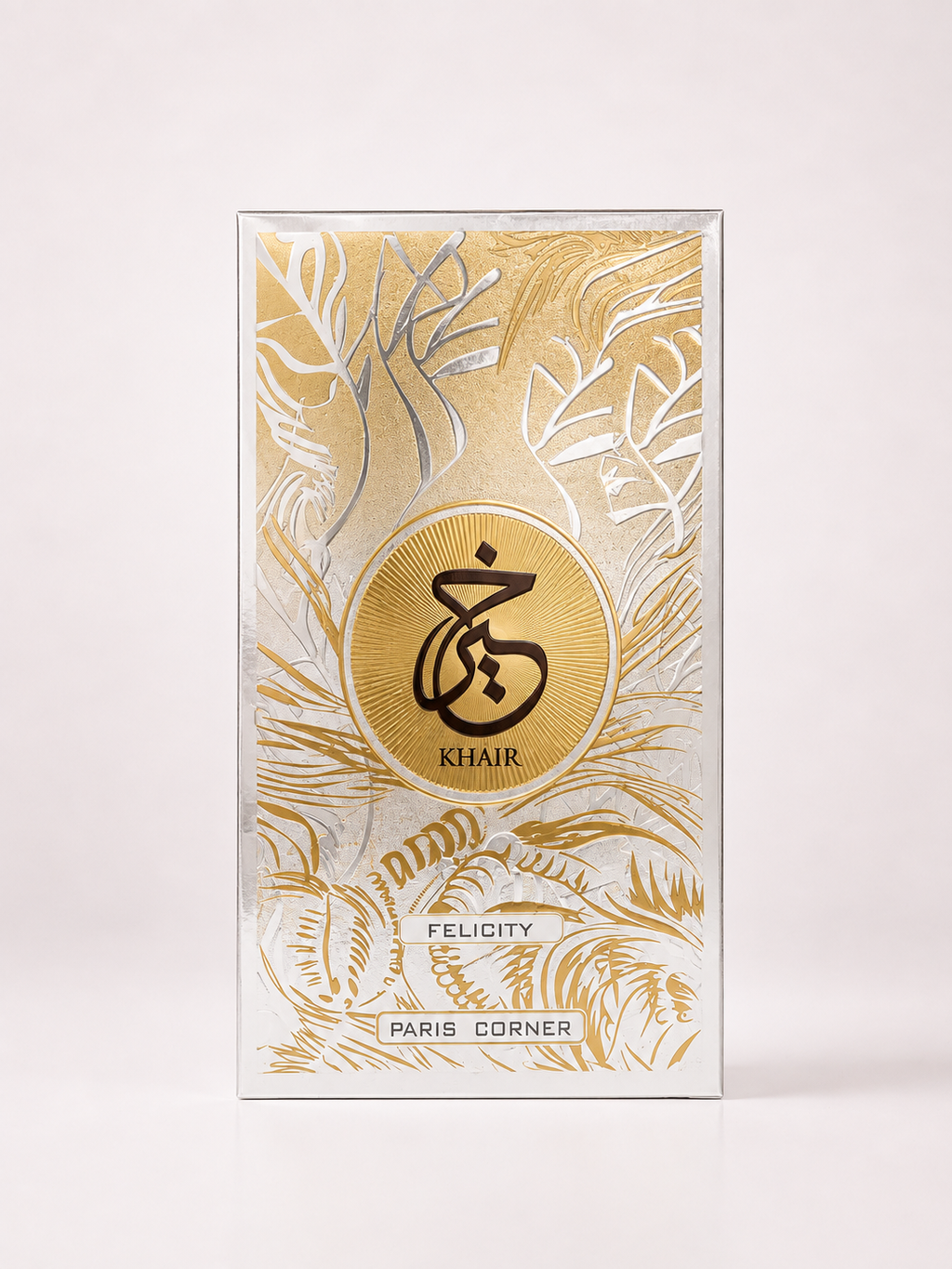 Khair Felicity Paris Corner 100 ml | Eau de Parfum Fruité & Musqué