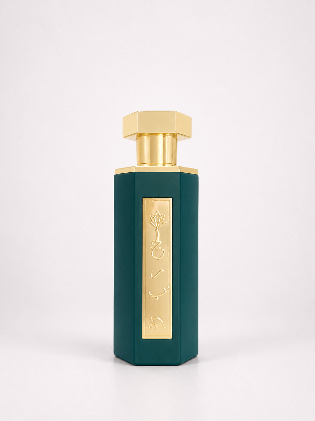 Arab Obaya REEF | Eau de Parfum Mixte 100 ml