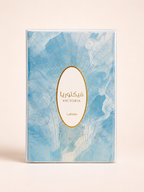 Victoria Lattafa | Eau de Parfum Gourmande au Citron, Néroli & Vanille 100 ml