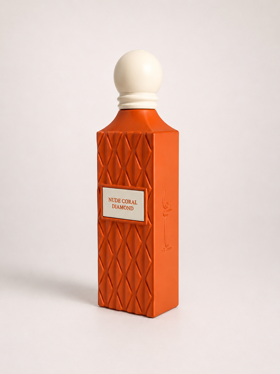 Nude Coral Diamond Ibrahim Al Qurashi 150 ml | Dubai Avenue
