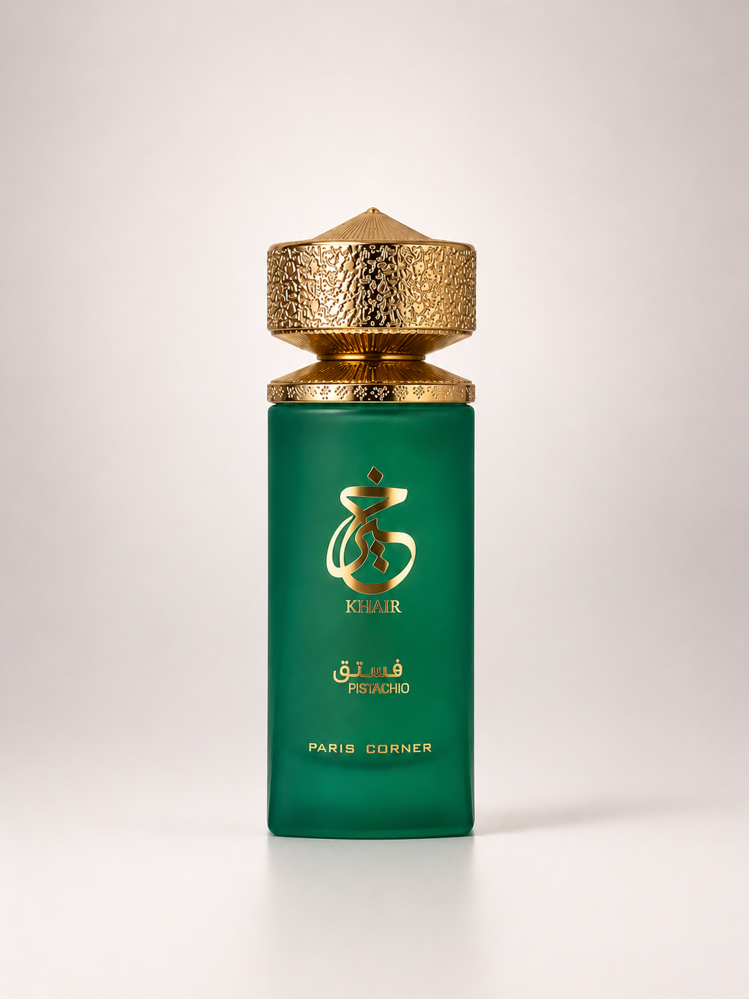 Khair Pistachio Paris Corner 100 ml – Eau de Parfum Gourmande à la Pistache, Loukoum & Fève Tonka