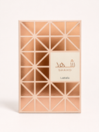 Shahd Lattafa 100 ml – Eau de Parfum aux Fleurs Blanches, Vanille & Musc