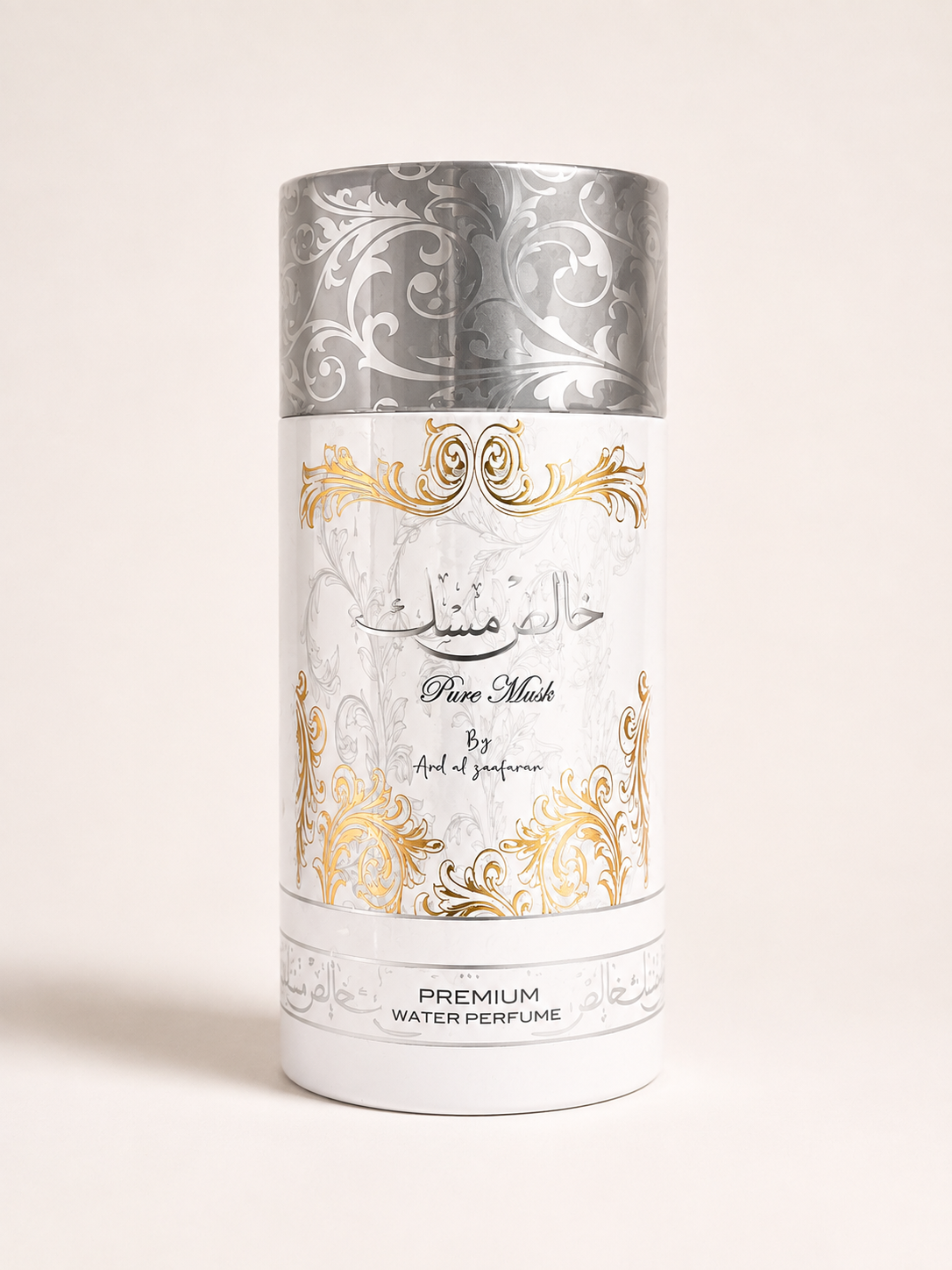 Eau de Milky Pure Musk Ard Al Zaafaran 100 ml | Eau de Parfum au Musc Blanc | Dubai Avenue