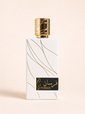Fursan White Khadlaj 100 ml – Eau de Parfum Femme Gourmande & Musquée