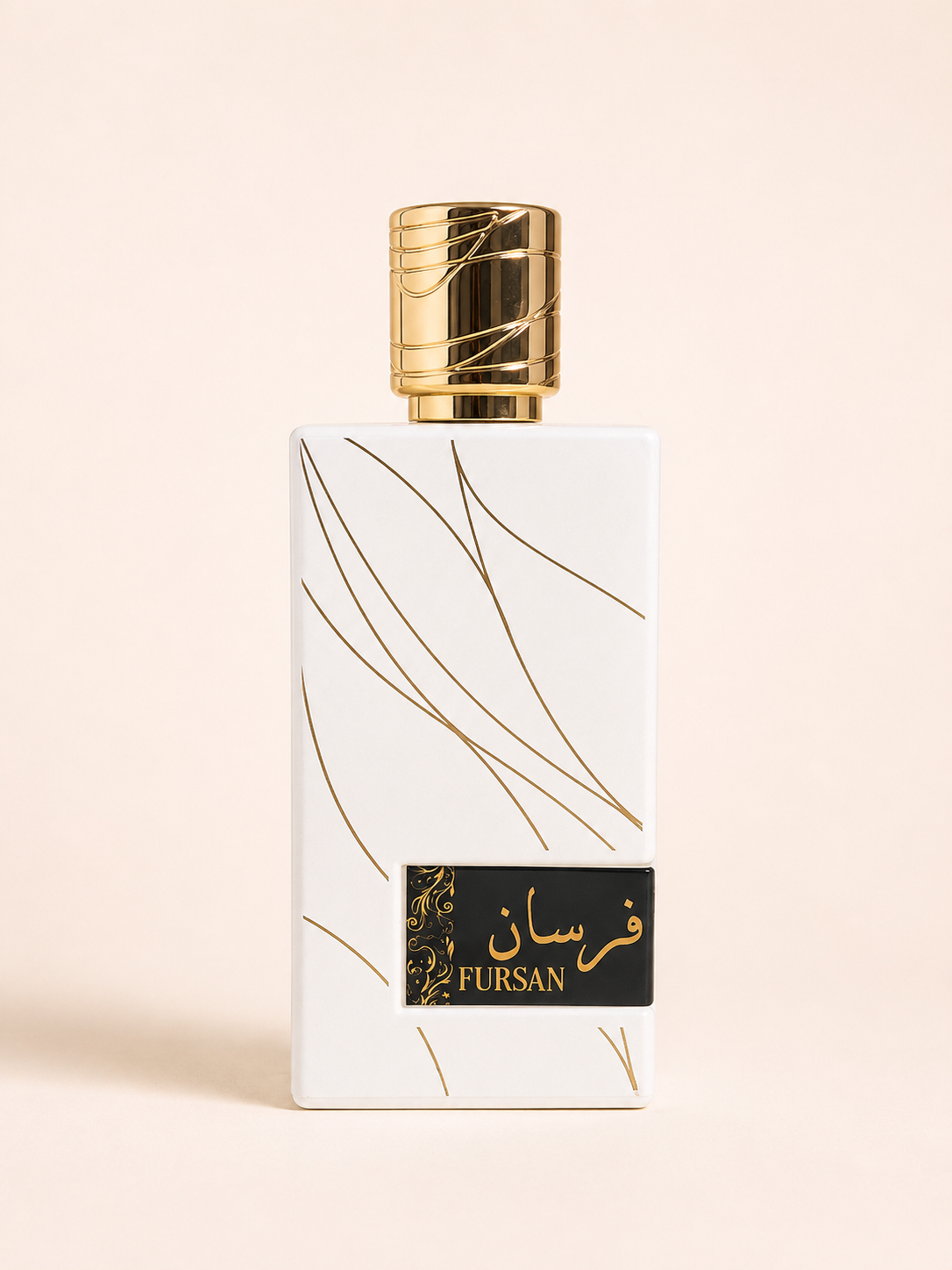 Fursan White Khadlaj 100 ml – Eau de Parfum Femme Gourmande & Musquée
