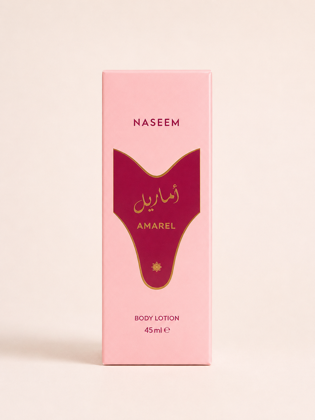 Crème Amarel Naseem 45 ml | Lotion Corps Parfumée | Dubai Avenue