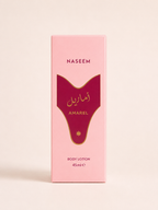 Crème Amarel Naseem 45 ml | Lotion Corps Parfumée | Dubai Avenue