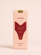 Crème Mirela Naseem 45 ml | Lotion Corps Parfumée | Dubai Avenue