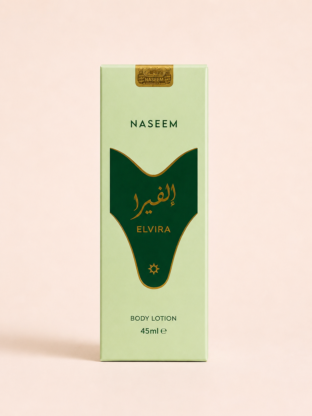 Crème Elvira Naseem 45 ml | Lotion Corps Parfumée | Dubai Avenue