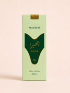 Crème Elvira Naseem 45 ml | Lotion Corps Parfumée | Dubai Avenue