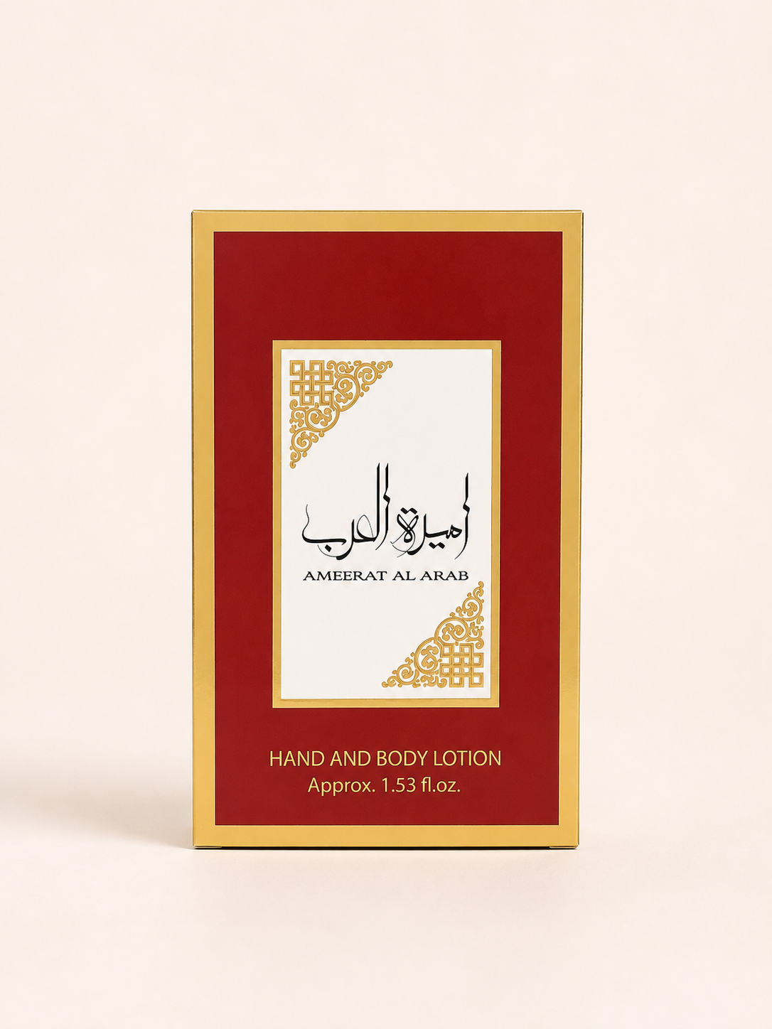 Crème Corps Ameerat Al Arab Rouge 45ml – Hydratation & Parfum Oriental