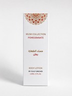 Lotion Corps Pomegranate Musk Gulf Orchid 110 ml – Hydratation & Parfum Musqué Fruité