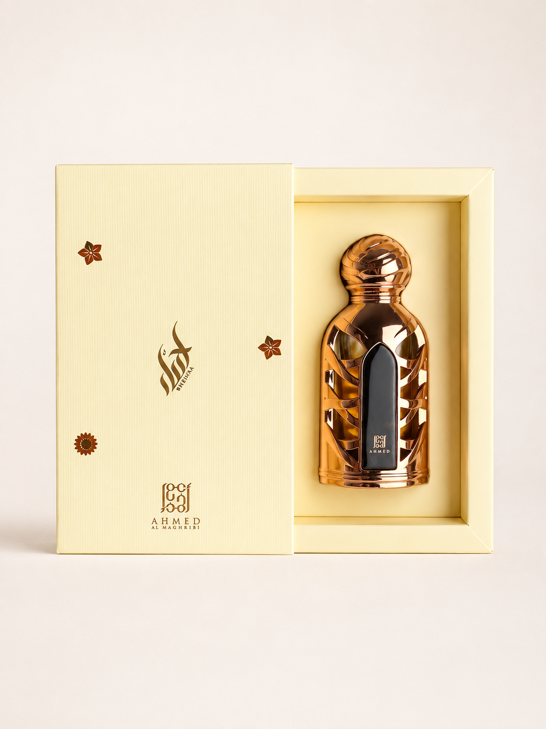 Huile Ehyaa Ahmed Al Maghribi 15 ml | Dubai Avenue