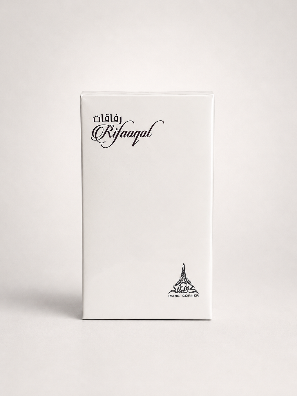Rifaaqat Paris Corner 85 ml – Eau de Parfum Mixte Ambrée & Épicée