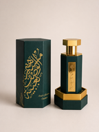 Arab Obaya REEF | Eau de Parfum Mixte 100 ml