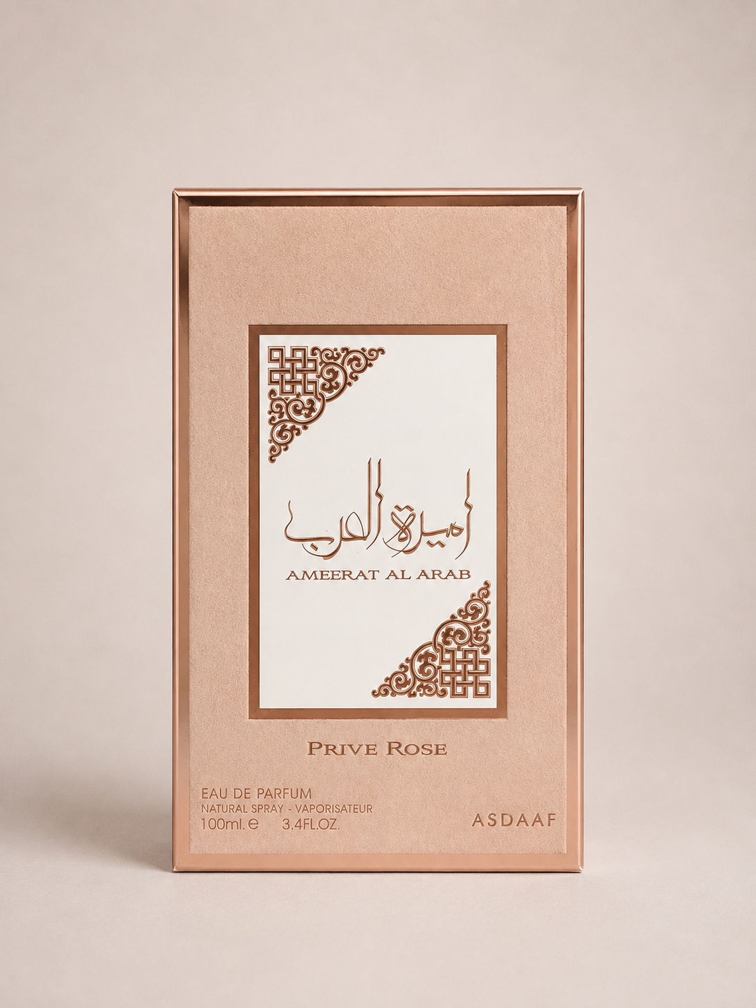 Ameerat Al Arab Prive Rose Asdaaf 100 ml – Eau de Parfum Florale, Fruitée & Musquée