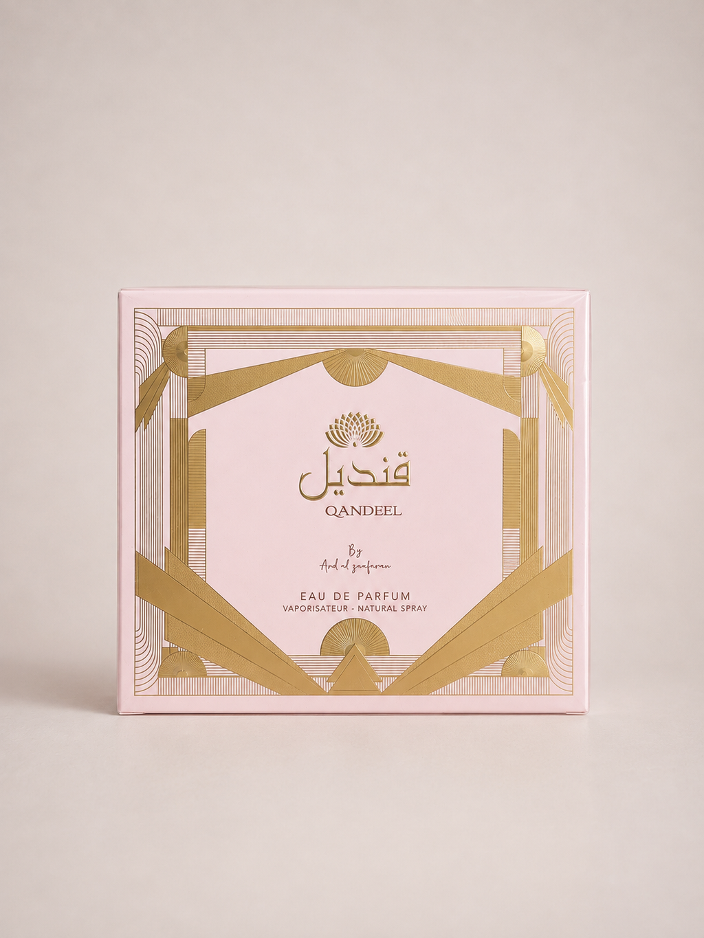 Qandeel Ard Al Zaafaran 100 ml | Eau de Parfum Gourmande, Fruitée & Musquée | Dubai Avenue