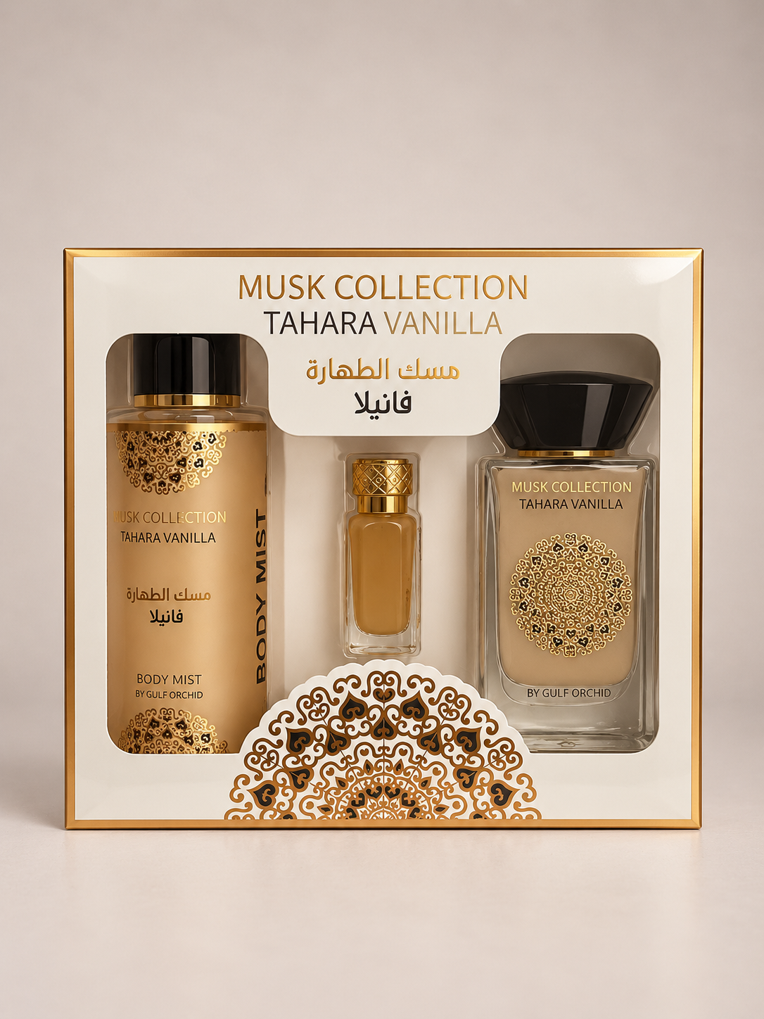 Coffret Musc Collection Tahara Vanilla – Gulf Orchid | Parfum, Body Mist & Huile Parfumée